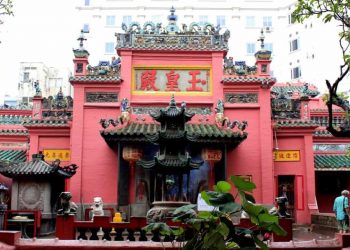 Ngoc Hoang Pagoda or Jade Emperor Pagoda