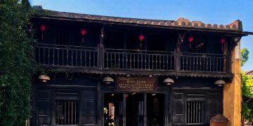 Hoi An Folklore Museum