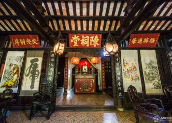 Tran Family Chapel Hoi An