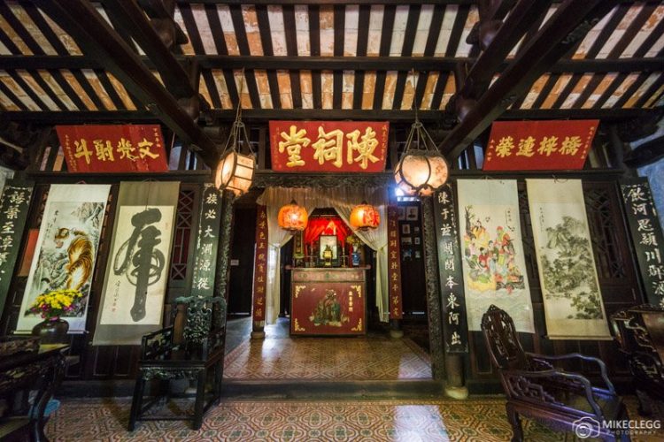 Tran Family Chapel Hoi An