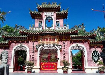Assembly Hall Of Fujian Chinese