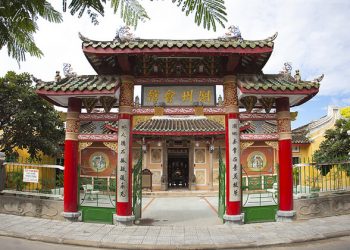 Assembly Hall of Chaozhou