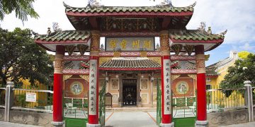 Assembly Hall of Chaozhou