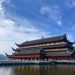 Tam Chuc Pagoda