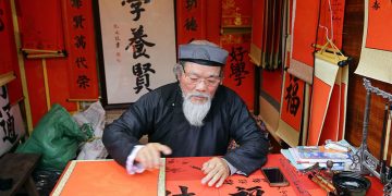 Asking Calligraphy for the New Year